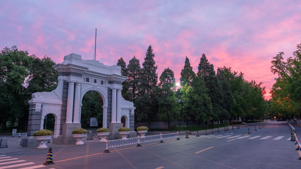 VNT_Tsinghua-University-8-1024x576